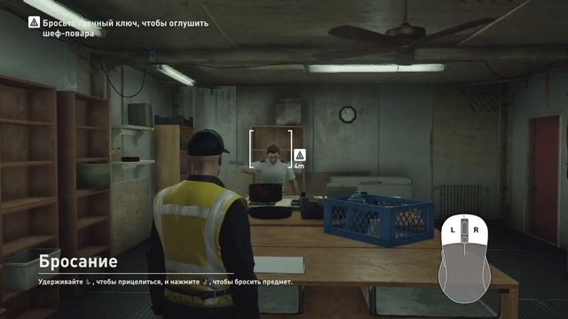 Hitman (Прохождение) #1