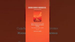 Прямая линия с Путиным Итоги 2024 года 19 декабря.mp4