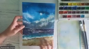 Акварель. Лунная ночь