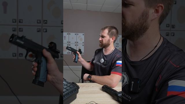 Как поставить пистолет на затворную задержку