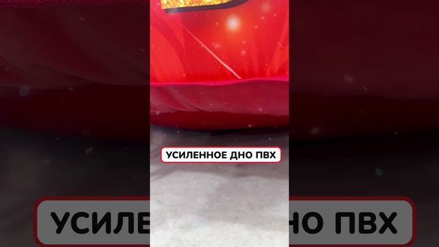 Новогодняя змейка | АэроМир #shortvideo #shorts