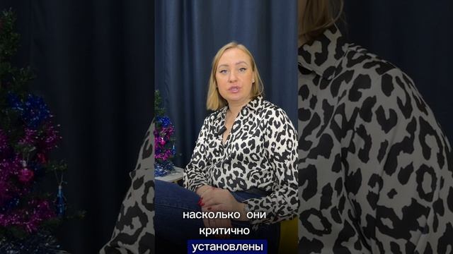 ❗️ Готовимся к сделке с земельным участком.