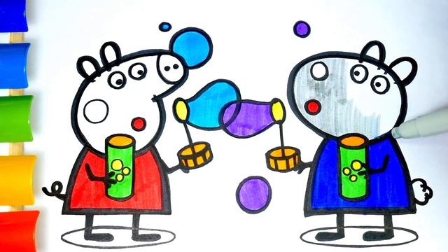 Свинка Пеппа Мультик Раскраска для Детей Пеппа и Сьюзи с Пузырями / Учим цвета / Раскрашка ТВ смотреть онлайн