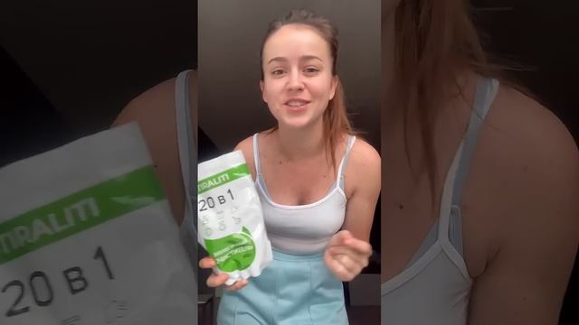 Не люблю мыть посуду