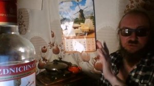 Нидерландский фастфуд