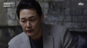 Лицом к лицу 1 сезон 13 серия