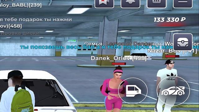 ПУТЬ ПЕРЕКУПА НА БЛЕК РАША #10 - ПЕРЕКУП НА НИЗКОМ КЛАССЕ с НУЛЯ в BLACK RUSSIA смотреть онлайн