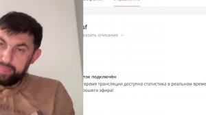 sfsf