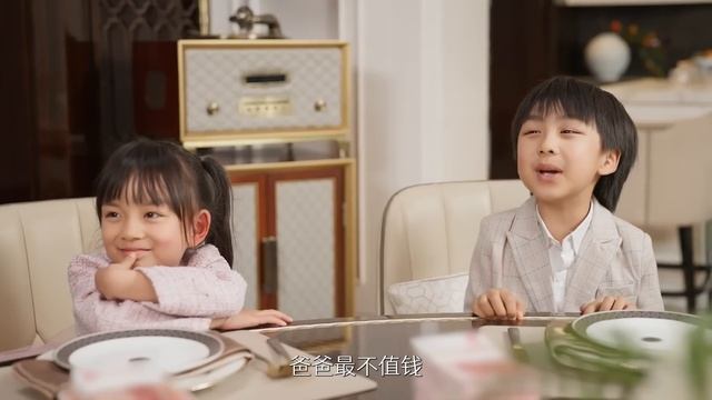 《从天“儿”降》黑心主管造谣姜十七带娃勾引男同事，却不知总裁是萌娃爸爸，姜十七是总裁夫人！EP7-8#姜十七#甜宠#霸道总裁