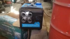 Автономка в Автомобиль с Обратной связью