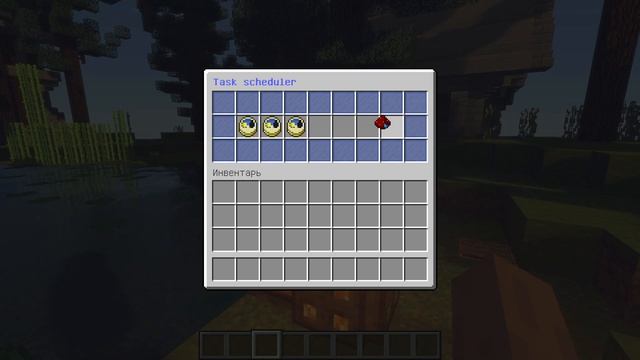 Обзор плагина Command Timer (планировщик задач) смотреть онлайн