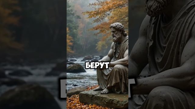 КТО ТАКИЕ ПАРАЗИТЫ И КАК ИХ РАСПОЗНАТЬ? #стоицизм #факты #философия
