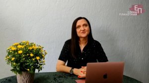 Асцендент в Скорпионе ♏ Натальная карта | Астрология