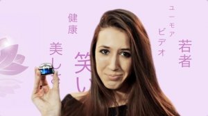 Что, если в рекламе говорили бы правду?