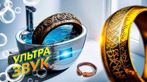 Советы по выбору техники