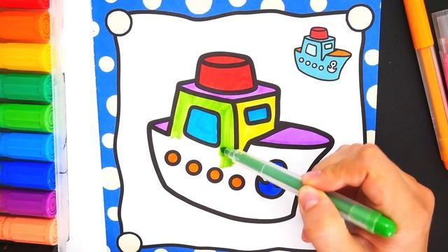 Раскраска для Детей Гоночная Машинка | Раскрашиваем и Учим Цвета смотреть онлайн