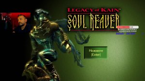 #1 СТРИМ. ПРОХОЖДЕНИЕ ИГРЫ: Legacy of Kain: Soul Reaver. ЧАСТЬ 1.