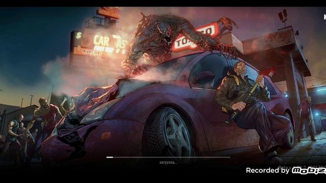 почти получил полицейский участок смотреть онлайн