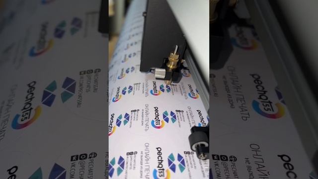 Эко-сольвент 1.6м + каттер. Запустили печать на виниле, баннерах и тд. #Эко-сольвент, #dtf, #uvdtf