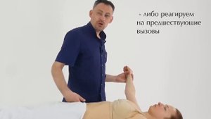 Эффективные упражнения при треморе рук в домашних условиях. Станислав Черноног