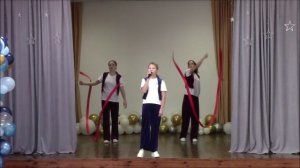 Маленькая страна