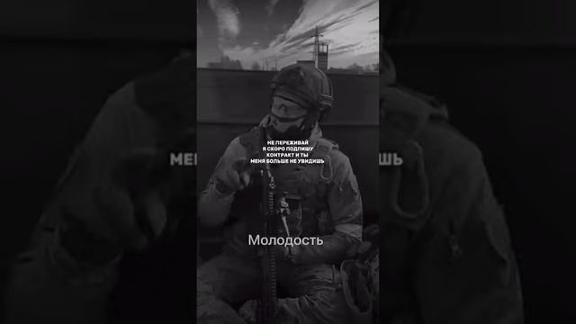 Мы точно вернемся!