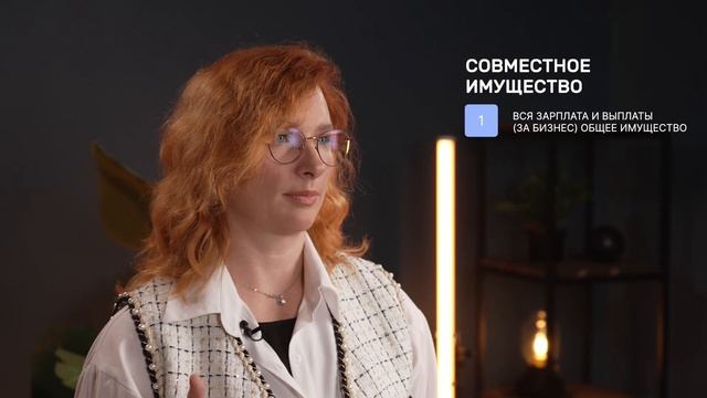 Кому достанется квартира? Раздел имущества при разводе