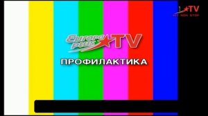 Уход на профилактику (Europa Plus TV Belarus, 18.10.2023)