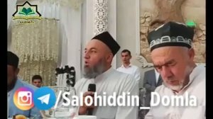 Эрдан ажрашган ёки эри вафот этган аёлга уйлангар...
Жуда ҳам долзарб мавзy
Солохиддин домла