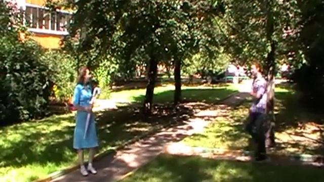 Девочка-осень. Лев Цесаркин.