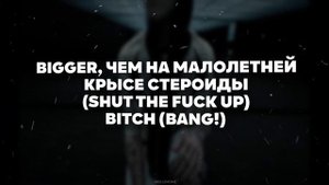 Kai Angel - 1-800-PARADISE | ТЕКСТ ПЕСНИ | lyrics | СИНГЛ |