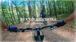 Трейл НИЖНЯЯ ШАШЛЫЧКА., сентябрь 2024