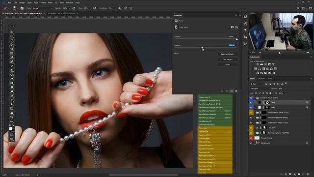 Ретушь портрета с бесплатными экшенами Quick Retouch Kit Light