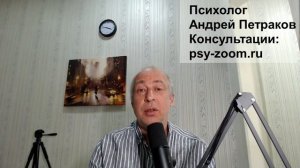 Почему жертва может начать любить абьюзера