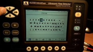 2  А1550 сохранение настройки