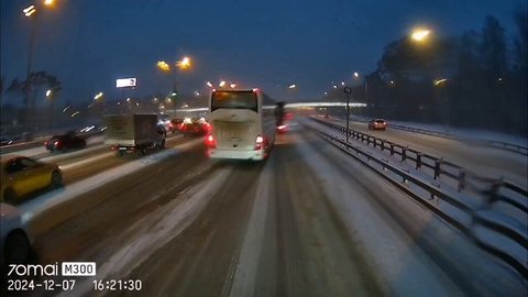 Московская область и МКАД