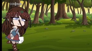 последний богатырь 1 часть