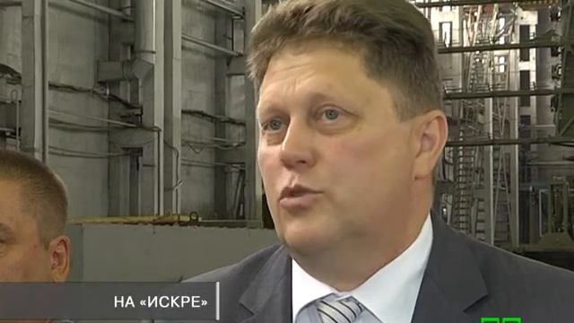 Новости МТМ - Запорожский завод «Искра»  выходит из кризиса и наращивает  производство - 05.06.2013