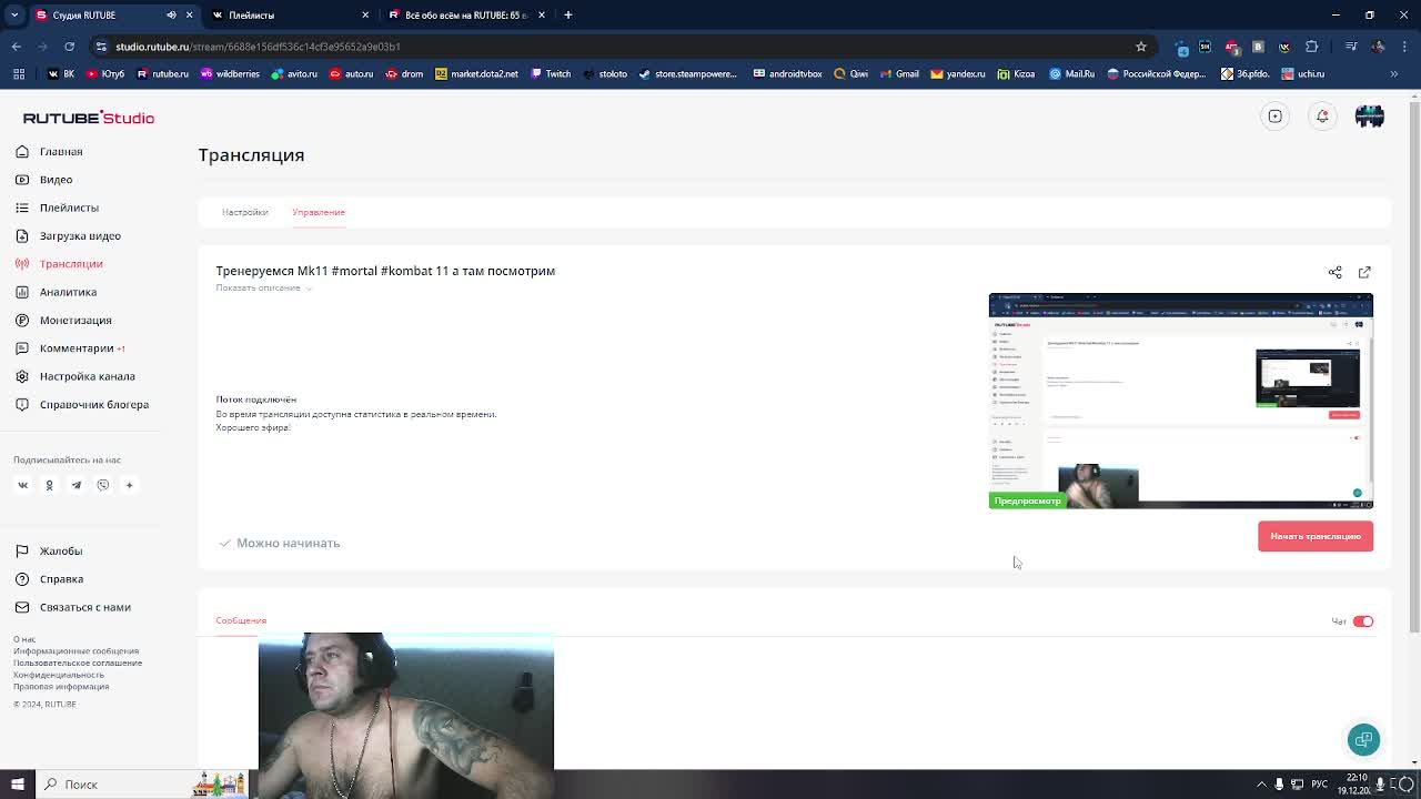 Тренеруемся Mk11 #mortal #kombat 11 а там посмотрим