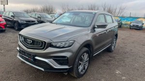 ЧТО ВЗЯТЬ: GEELY BELGEE X70 или GEELY ATLAS PRO?! В чем отличие в новом GEELY BELGEE X70 2024 STYLE