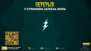 Bellwright - 07 - Переезд на новое место базы!