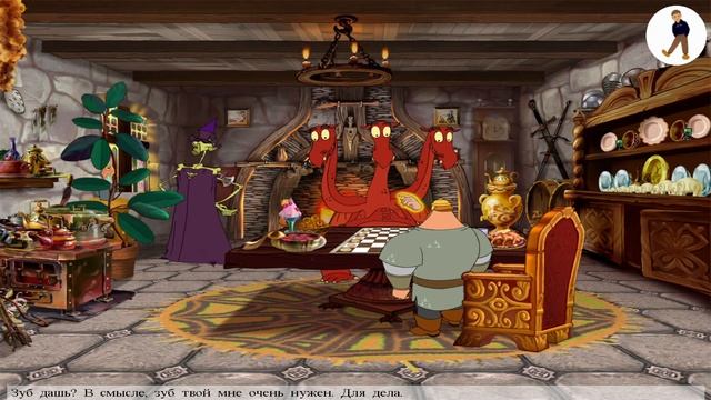 ●Илья Муромец и Соловей Разбойник● #4 - ШАШКИ С ГОРЫНЫЧЕМ смотреть онлайн