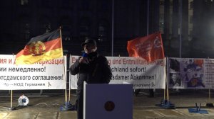 Der syrische Geheimdienst wurde von der SS und dem MI6 aufgebaut! Deutscher Bundestag Berlin 14.12.2