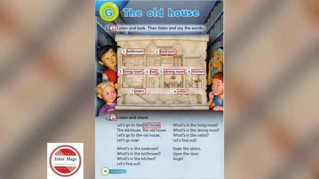 Super Minds 1 Unit 6 The Old House page 70 (AUDIO) смотреть онлайн
