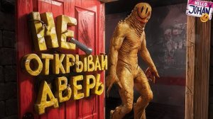 Бэкрумс RTX ( Backrooms： Escape Together )