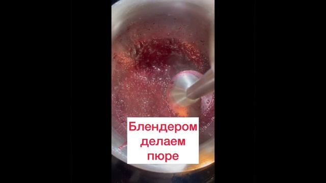 Десерт без сахара и молочки ! Женя придумала ))