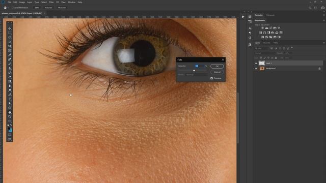 Непрозрачность последнего действия (Fade) - Секреты и Уроки Фотошопа #1 смотреть онлайн