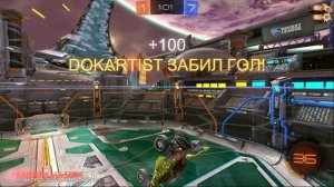 Rocket League - Гол престижа в численном меньшинстве 😊⚽