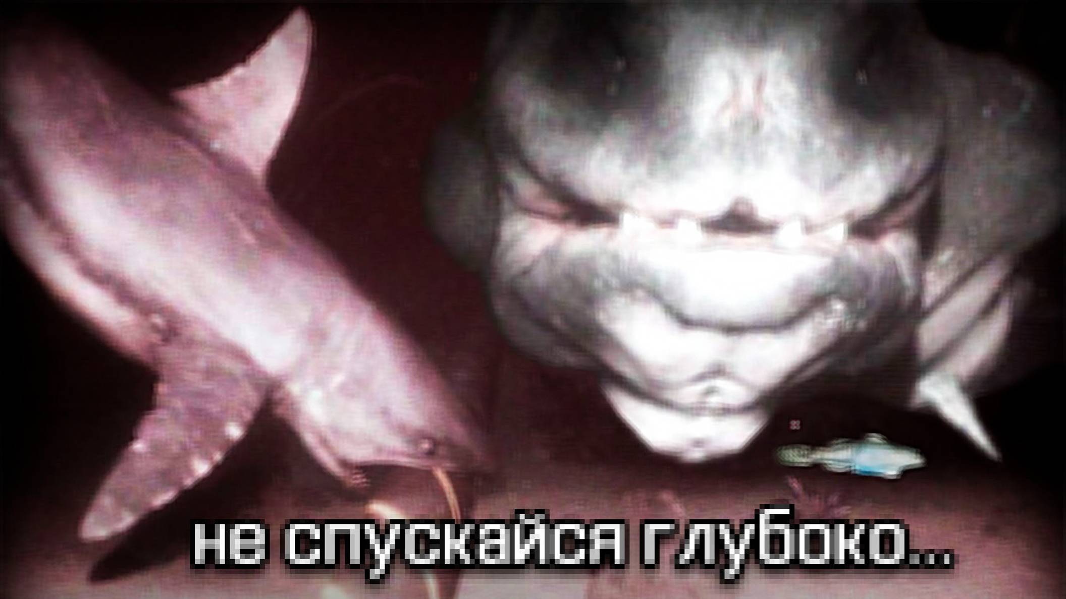 Подводный Хоррор со Страшными Существами... [These Darker Tides]