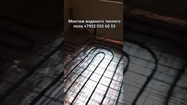 Комплекс работ с инженерными коммуникациями в частном доме, новостройке или предприятии, гарантия